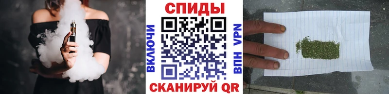 omg маркетплейс  где купить наркоту  Плёс  Бутират оксибутират 