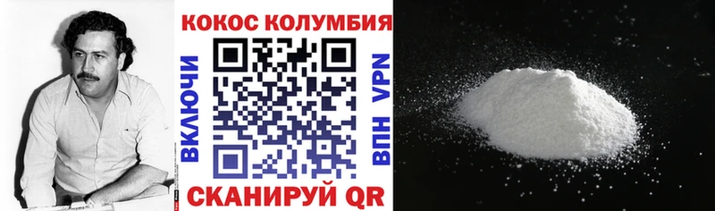Cocaine Fish Scale  Плёс 