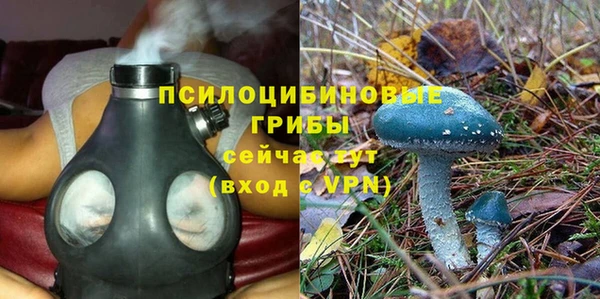 кокаин Белоозёрский