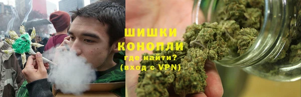 метамфетамин Богданович