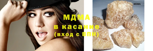 винт Богородск