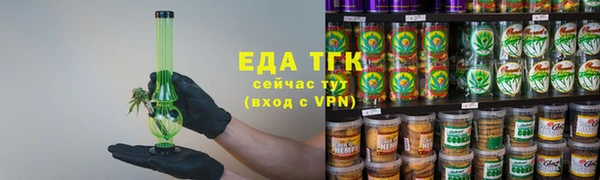 метамфетамин Богданович