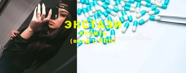 кокаин перу Богородицк
