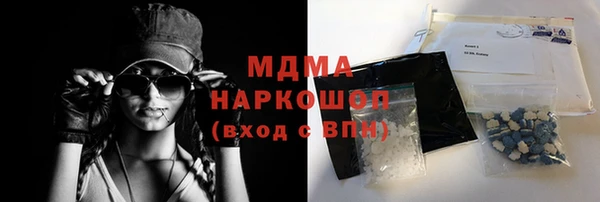 метамфетамин Богданович