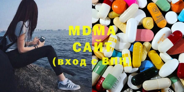 винт Богородск
