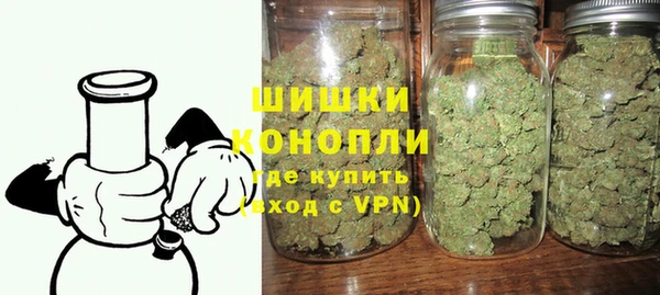 метамфетамин Богданович