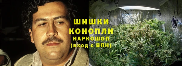 кокаин перу Богородицк