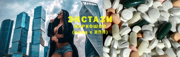 метамфетамин Богданович
