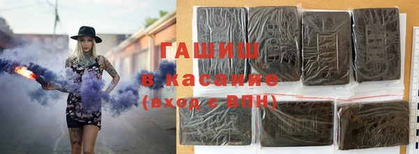 винт Богородск